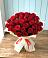 Букет 29 Красных роз в Савельево