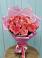 Букет 15 Розовых роз Равель в Савельево
