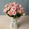 Букет Розовый шарм в Савельево